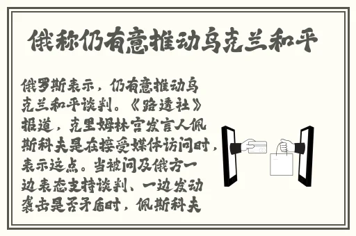 国产精品日韩精品色欲AV